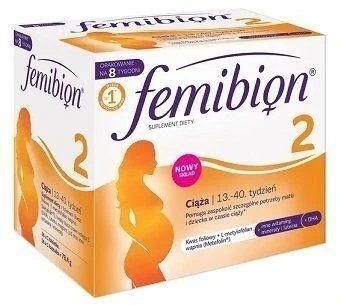 Вітаміни Femibion 2 Фемібіон 2 (Фемибион) 56 табл. + 56 капсул (112 шт) при вагітності з 13 тиждня 1887380763 фото